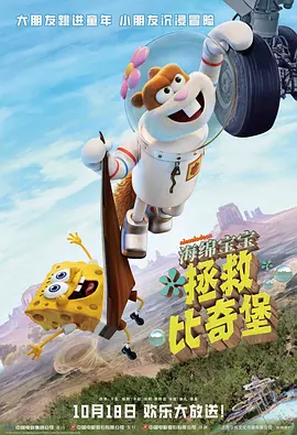 国产精品1024在线永久免费
